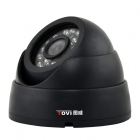 圖威TV-CE2B15-IR1	700TVL 高清15米紅外海螺攝像機(jī)(1/3