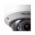 ?？低? DS-2CC51D5S-AVPIR3 1080p 紅外防水防暴半球型數(shù)字攝像機(1/3