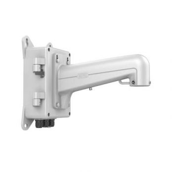 ?？低?DS-1602ZJ-box (海康白) 5寸球機(jī)電源盒長(zhǎng)壁裝支架