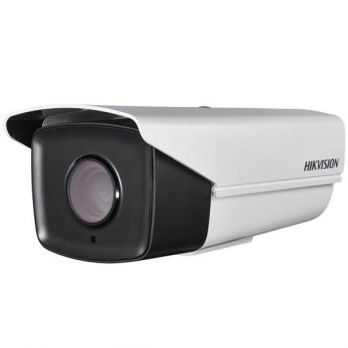 ?？低? DS-2CC12C2DP-ITA 720TVL ICR紅外防水筒型攝像機