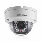 ?？低? DS-2CC51D3S-VPIR 200萬 紅外防水防暴半球型數(shù)字?jǐn)z像機(jī)(1/3