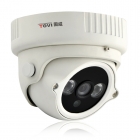圖威TV-CE2A15-IT3	700TVL 高清30米紅外半球攝像機(1/3